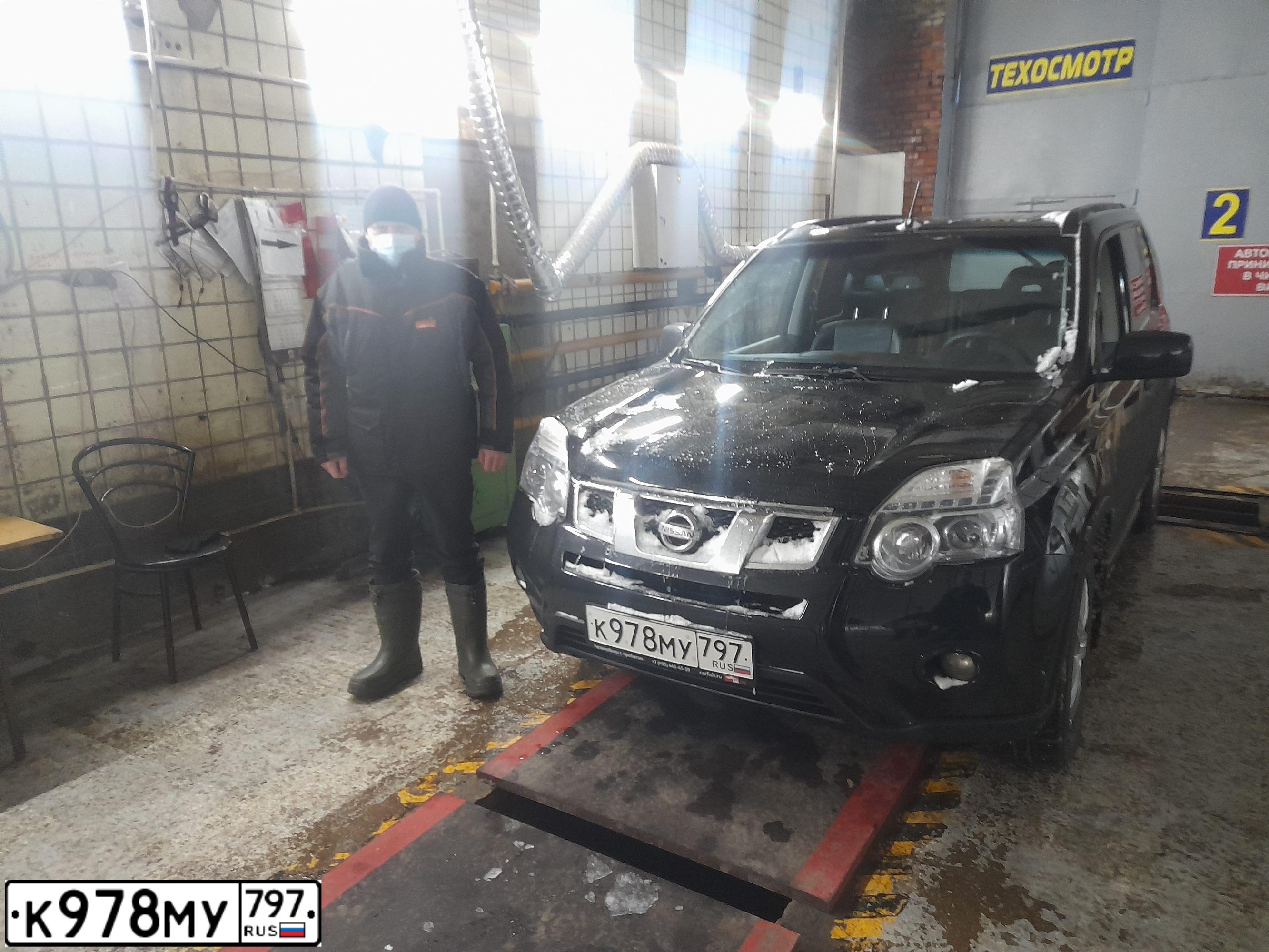 Фото автомобиля NISSAN X-TRAIL, 2012 — госномер К978МУ797. Цвет: ЧЕРНЫЙ