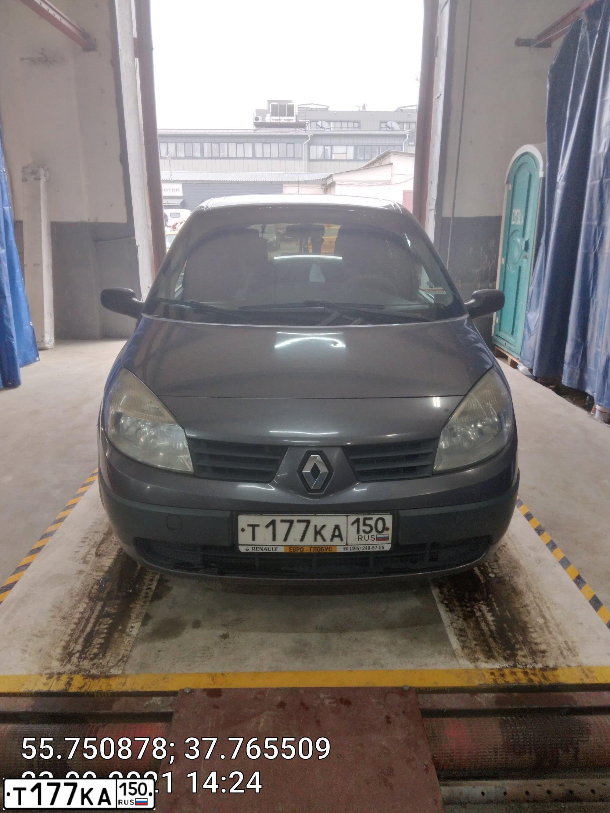 Фото автомобиля RENAULT MEGANE /GRAND/ SCENIC, 2006 — госномер Т177КА150. Цвет: СЕРЫЙ ТЕМНЫЙ