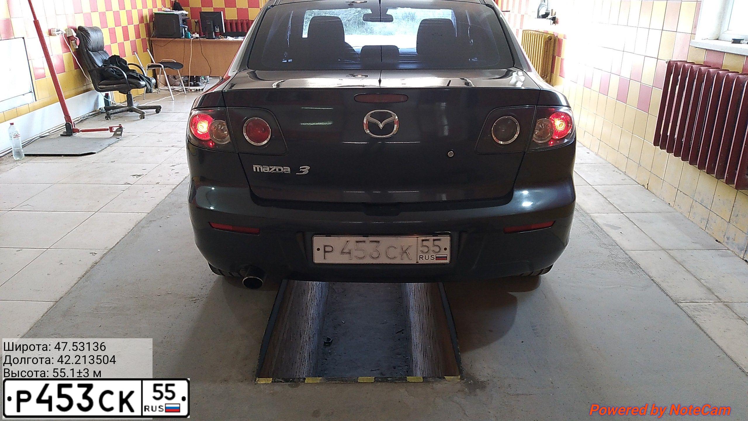 Фото автомобиля MAZDA 3, 2007 — госномер Р453СК55. Цвет: ТЕМНО-СЕРЫЙ