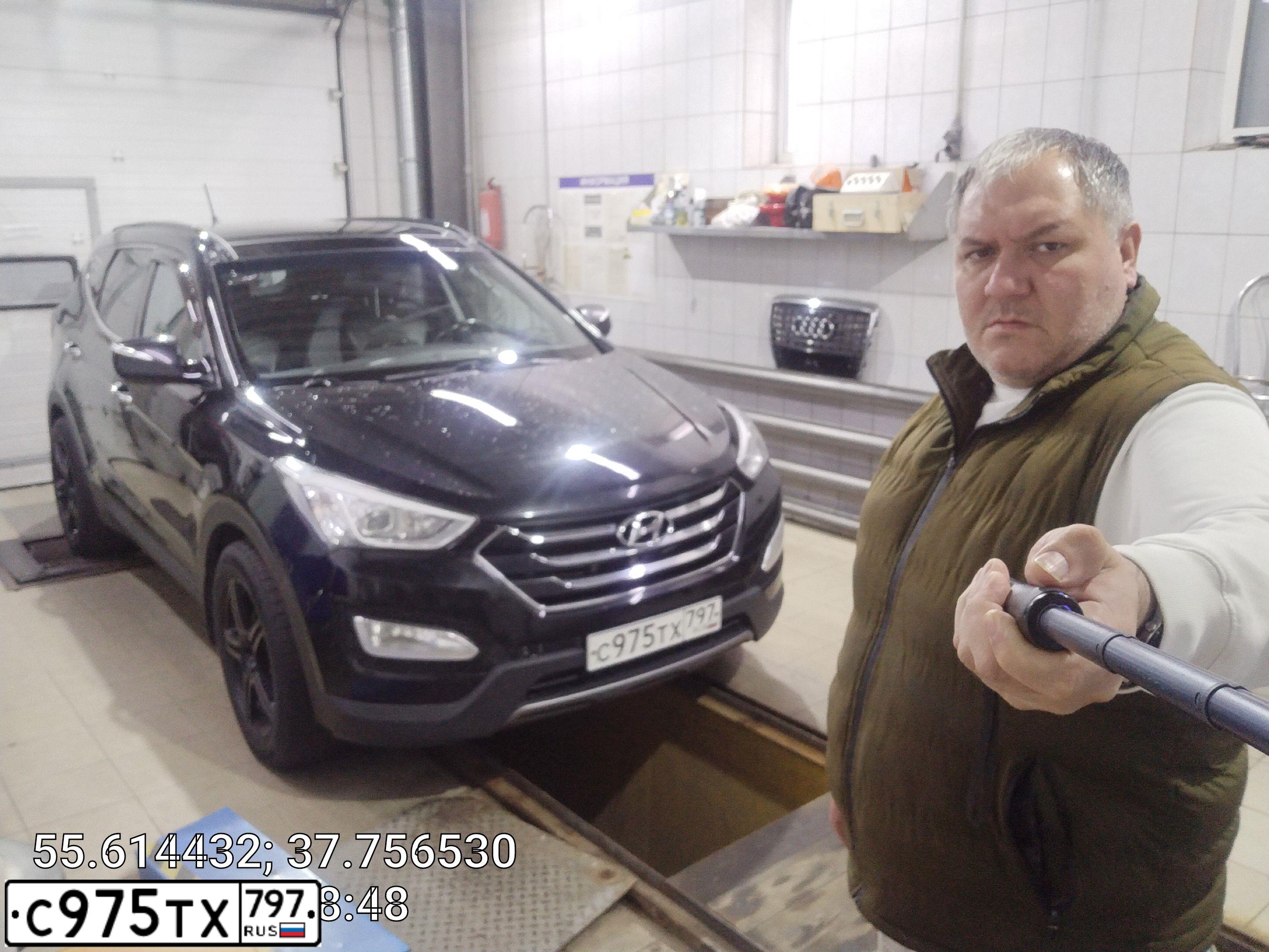 Фото автомобиля HYUNDAI SANTA FE, 2012 — госномер С975ТХ797. Цвет: ЧЕРНЫЙ