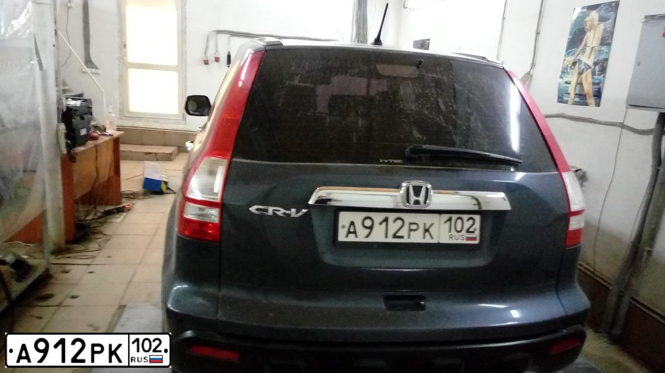 Фото автомобиля HONDA CR-V, 2007 — госномер А912РК102. Цвет: ТЕМНО-СЕРЫЙ