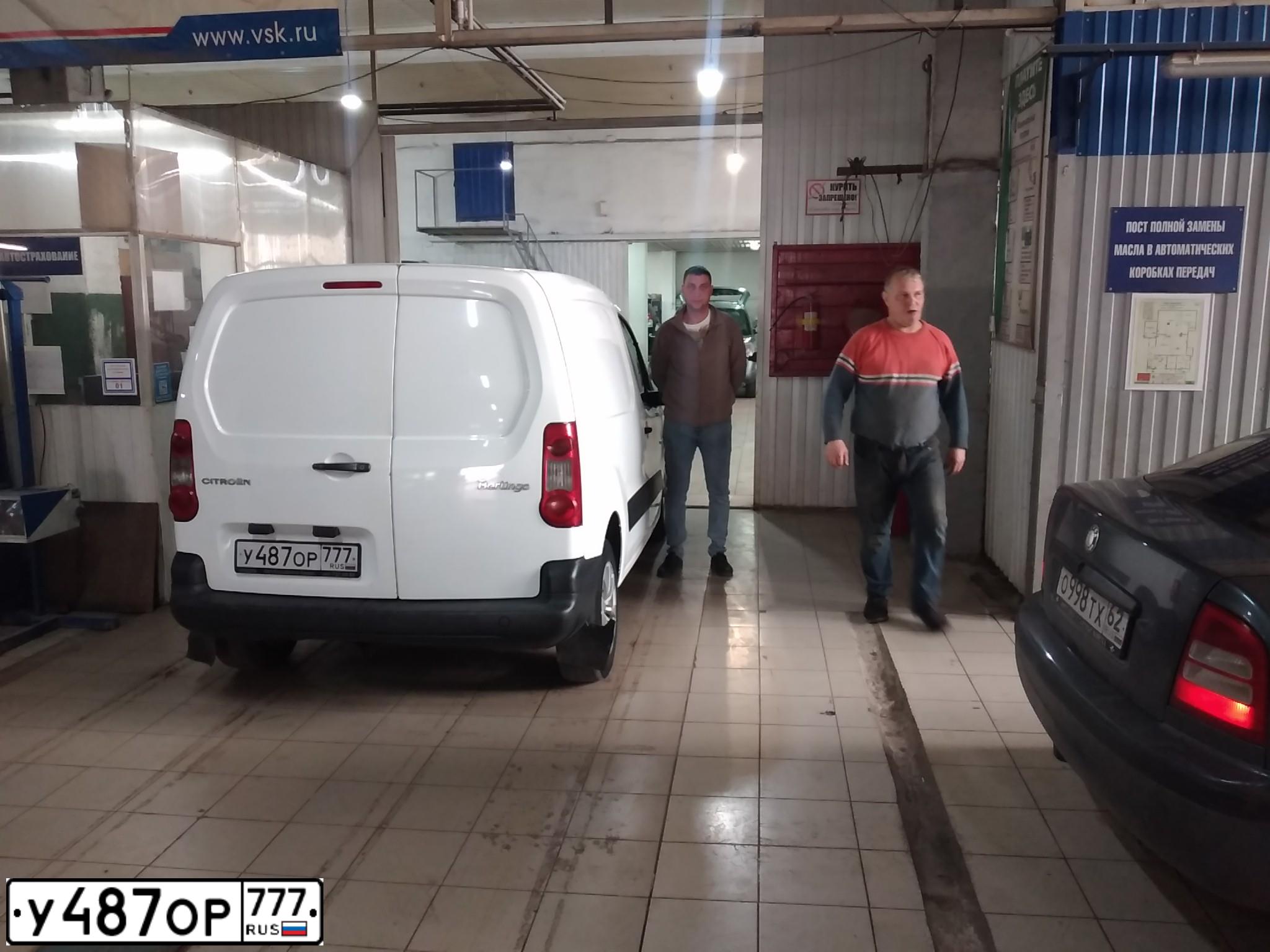 Фото автомобиля CITROEN BERLINGO, 2012 — госномер У025АЕ250. Цвет: Белый