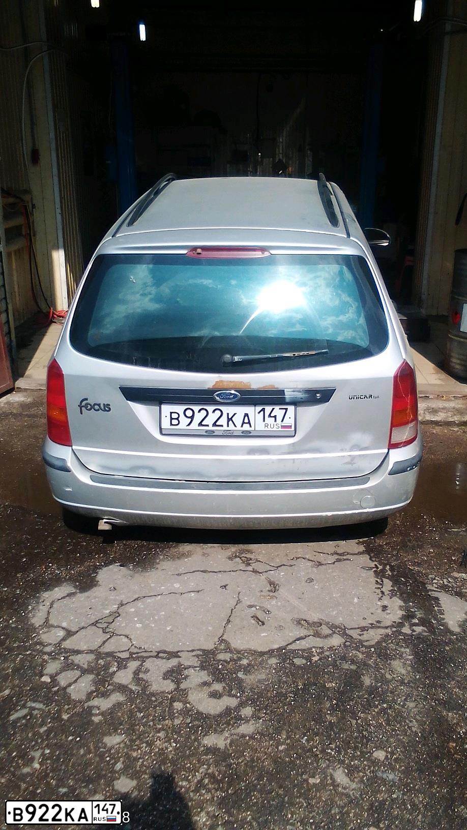 Фото автомобиля FORD FOCUS, 2001 — госномер В922КА147. Цвет: Серебристый