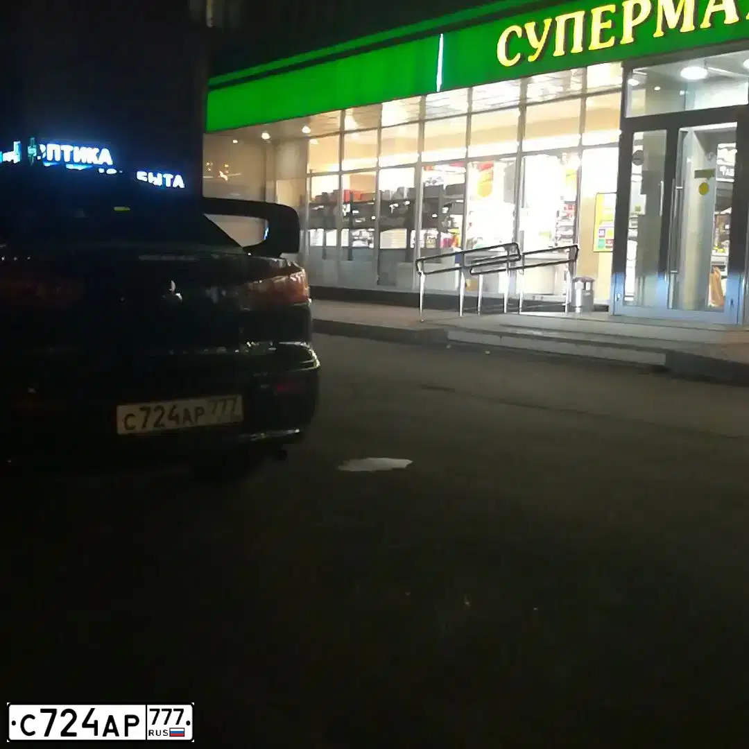 Фото автомобиля MITSUBISHI LANCER, 2007 — госномер С164АР193. Цвет: ЧЕРНЫЙ