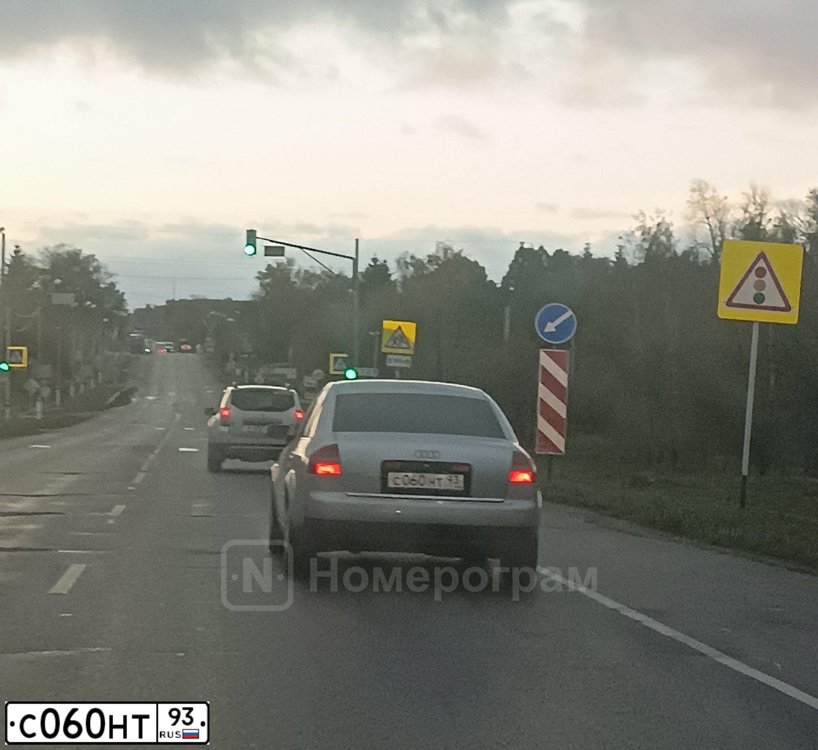 Фото автомобиля FORD FOCUS, 2008 — госномер С060РЕ93. Цвет: ЧЕРНЫЙ