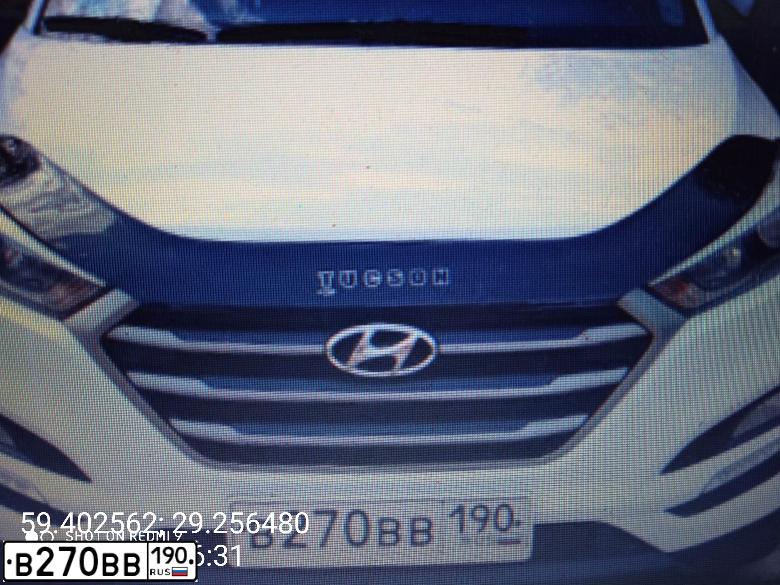 Фото автомобиля KIA SPORTAGE, 2010 — госномер С081ХВ53