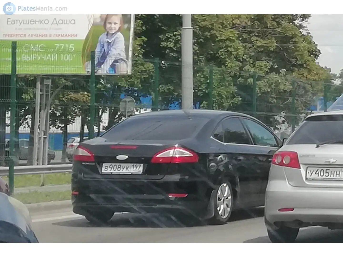 Фото автомобиля FORD MONDEO, 2009 — госномер В908УК197. Цвет: ЧЕРНЫЙ