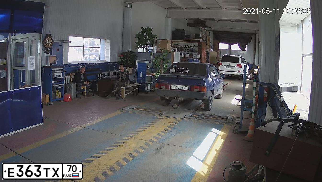 Фото автомобиля LADA 2109 SAMARA, 2002 — госномер Е363ТХ70. Цвет: СИНИЙ ЯРКИЙ