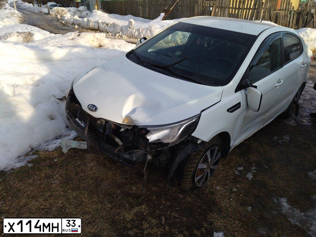 Фото автомобиля KIA RIO, 2014 — госномер Х178ОС37