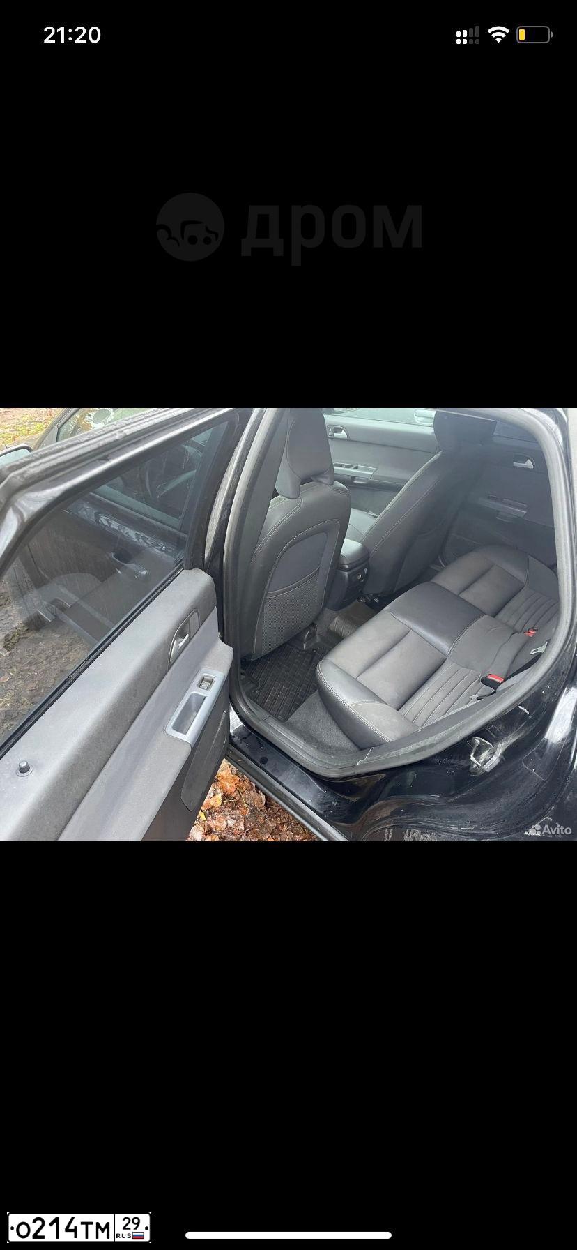Фото автомобиля VOLVO V50, 2007 — госномер О214ТМ29. Цвет: ЧЕРНЫЙ