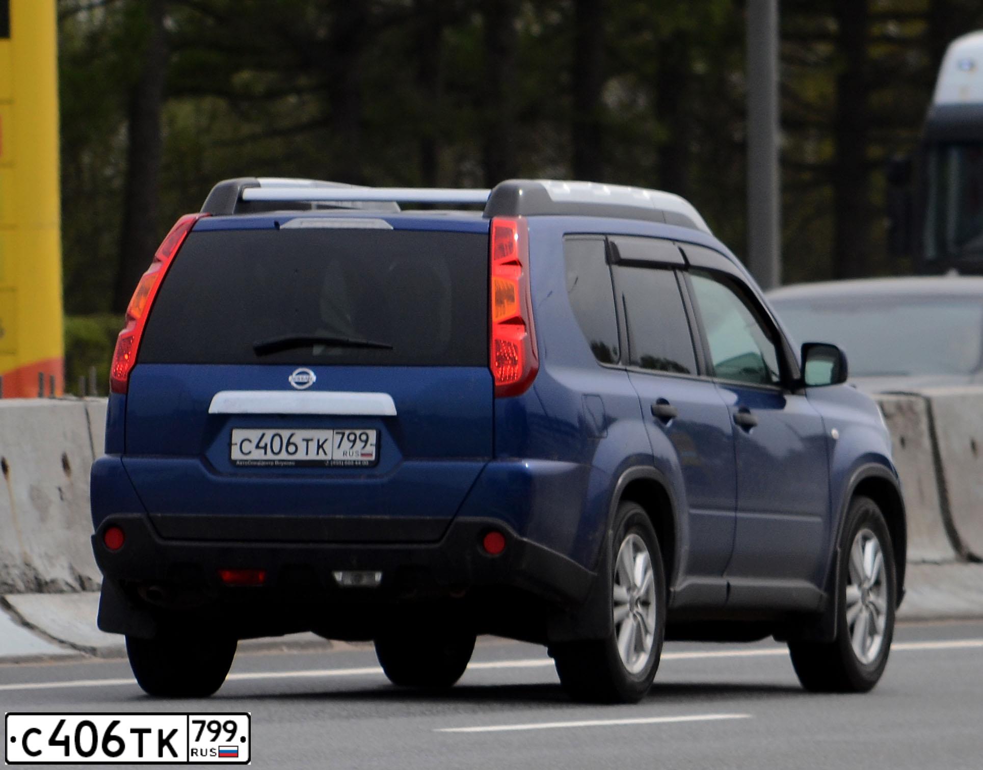 Фото автомобиля NISSAN X-TRAIL, 2007 — госномер С406ТК799. Цвет: синий