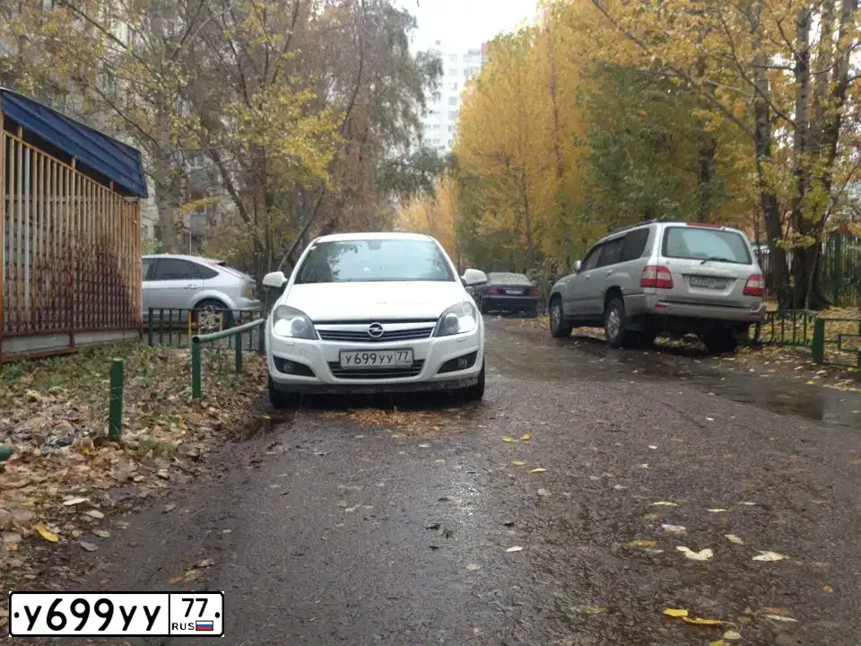 Фото автомобиля ВАЗ 21099, 1998 — госномер У699УУ77. Цвет: СИНИЙ