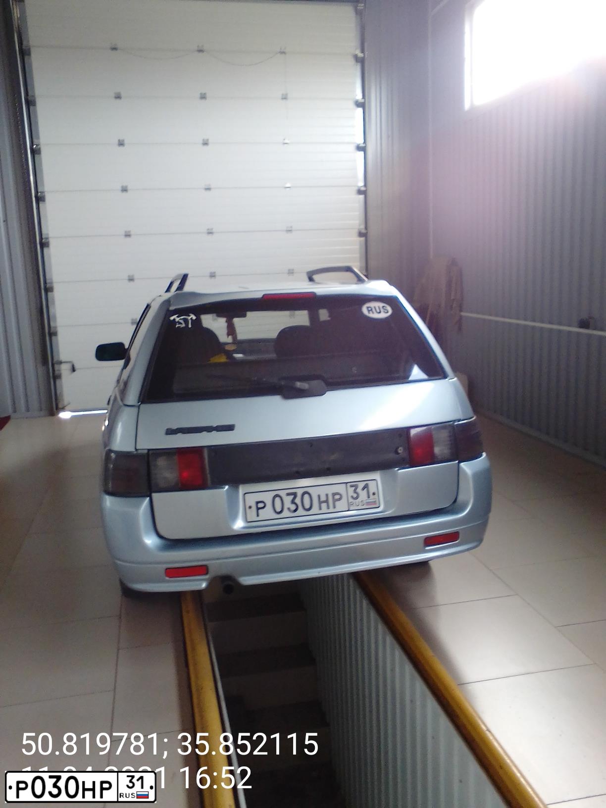 Фото автомобиля ВАЗ 21124, 2005 — госномер У162СМ31. Цвет: МОЛОЧНО - БЕЛЫЙ