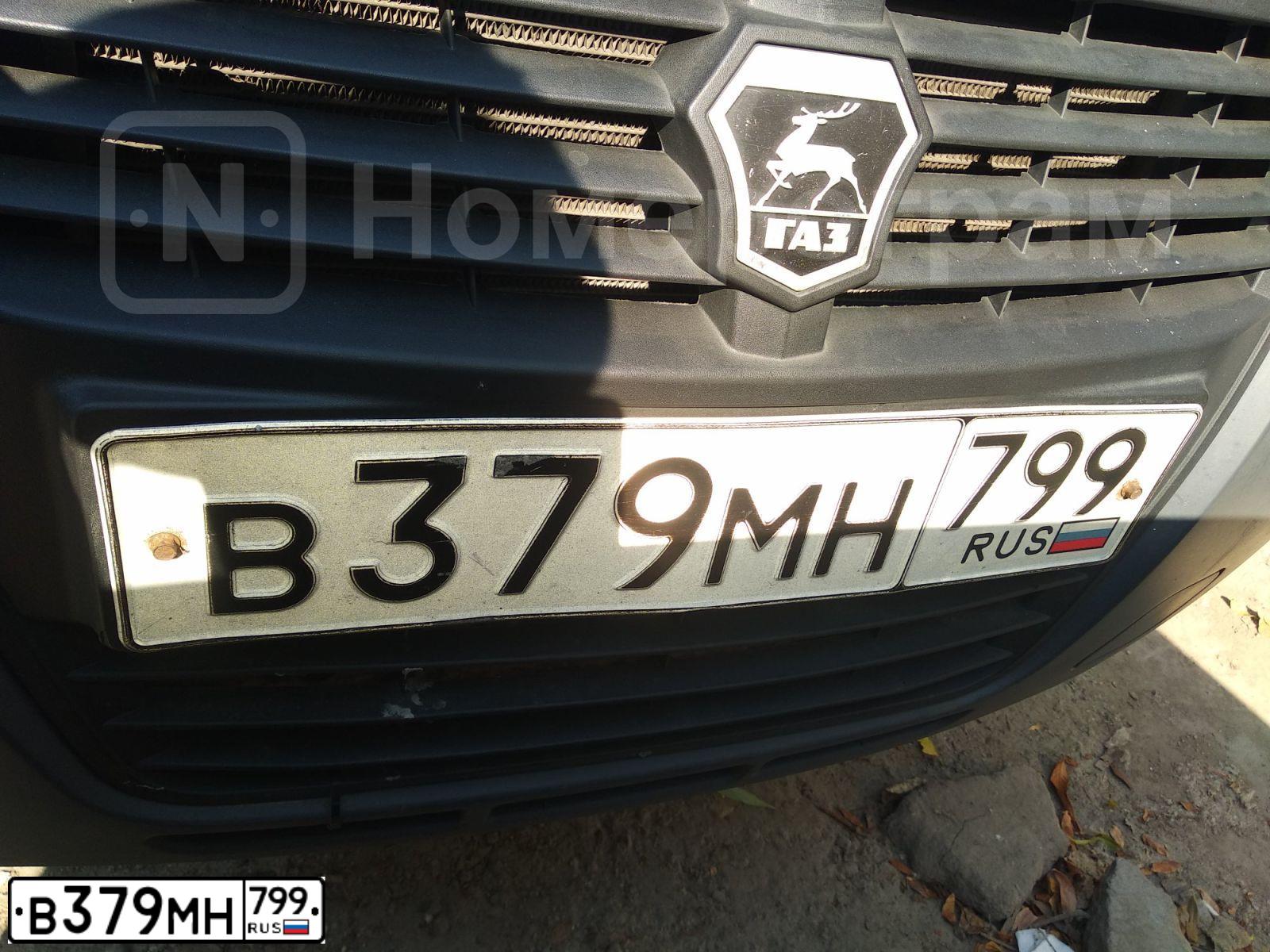 Фото автомобиля GAZ 3302 EL, 2014 — госномер В379МН799. Цвет: Белый