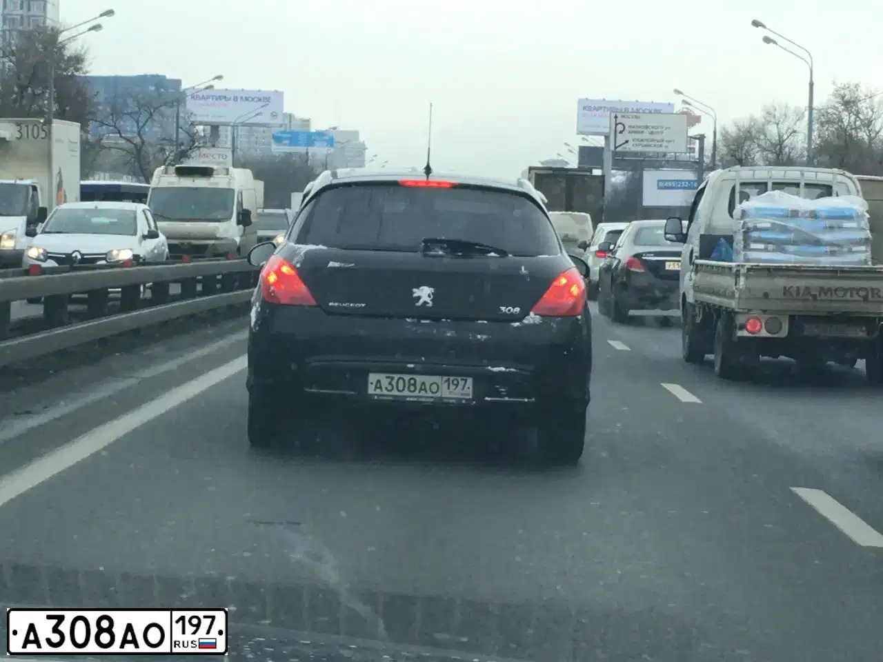 Фото автомобиля PEUGEOT 308, 2010 — госномер К764СО790. Цвет: ЧЕРНЫЙ