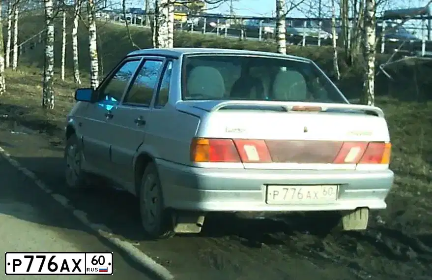 Фото автомобиля LADA 2115 SAMARA, 2006 — госномер Р776АХ60. Цвет: СВЕТЛО СЕРЕБРИСТЫЙ МЕТАЛЛ