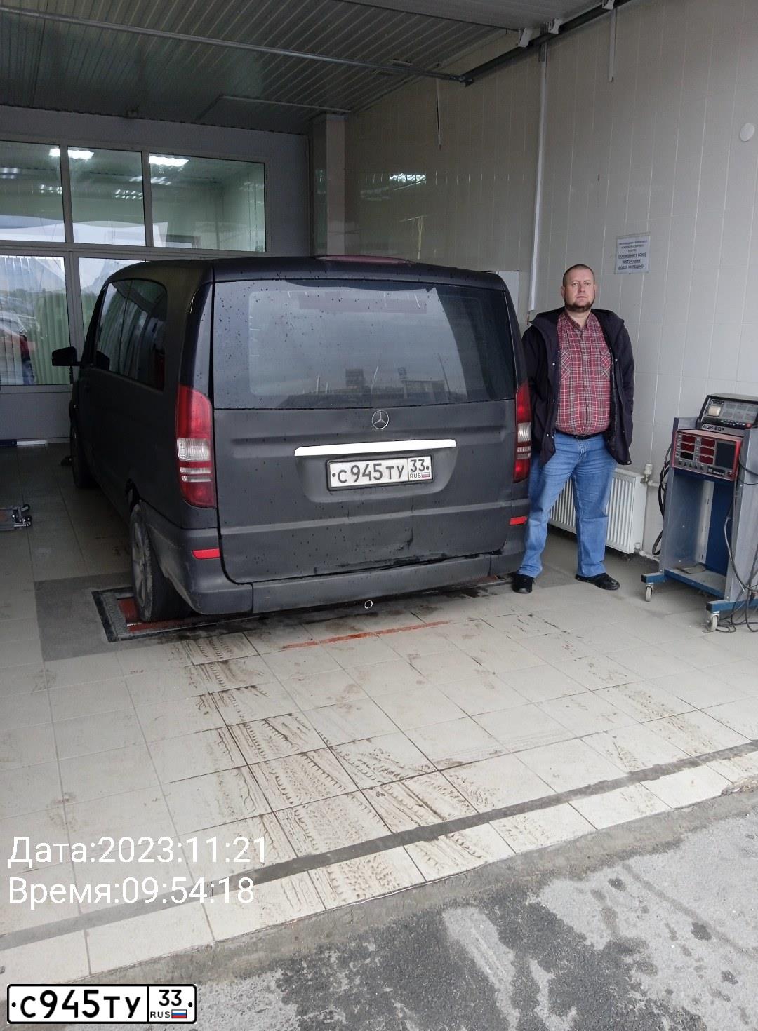 Фото автомобиля MERCEDES-BENZ VITO, 2004 — госномер М971ТС82