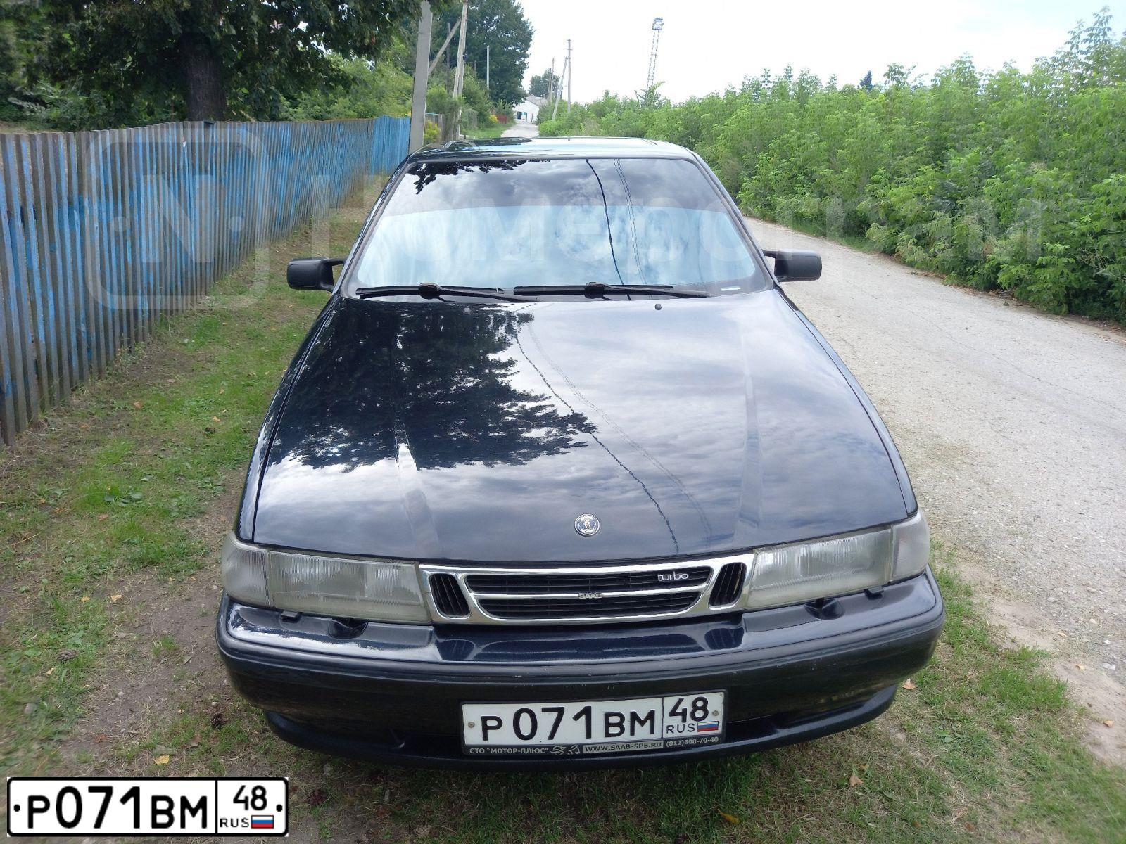 Фото автомобиля SAAB 9000, 1995 — госномер Р071ВМ48. Цвет: ЧЕРНЫЙ