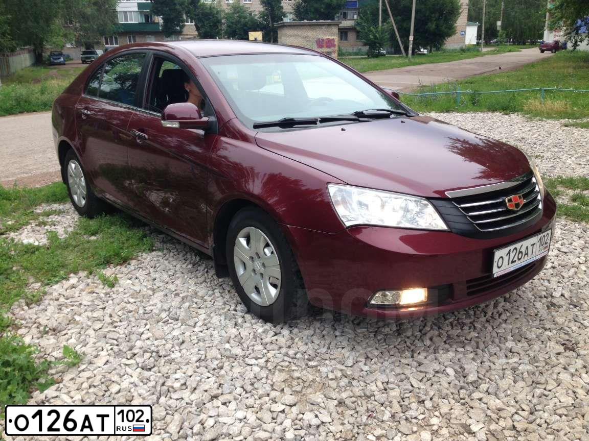 Фото автомобиля LADA 2109 SAMARA, 1998 — госномер О126АТ02. Цвет: СЕРЕБРИСТО-ГОЛУБОЙ