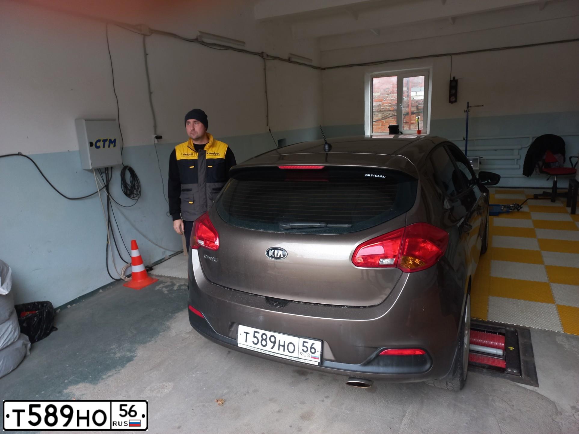 Фото автомобиля KIA CEED, 2012 — госномер С484ВВ180. Цвет: КОРИЧНЕВЫЙ