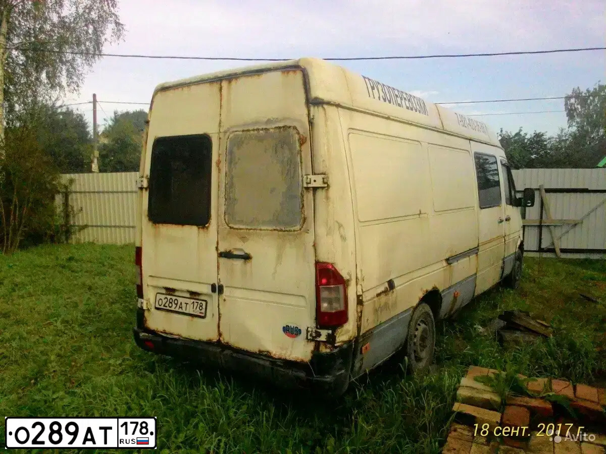 Фото автомобиля MERCEDES SPRINTER, 1999 — госномер А295СА147. Цвет: Белый