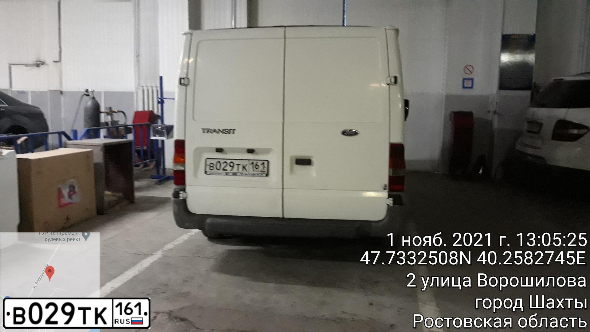 Фото автомобиля FORD TRANSIT, 2005 — госномер В002ЕС761. Цвет: Белый