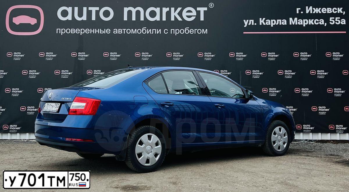 Фото автомобиля GAZ EL NEXT, 2018 — госномер А778УС790. Цвет: Белый