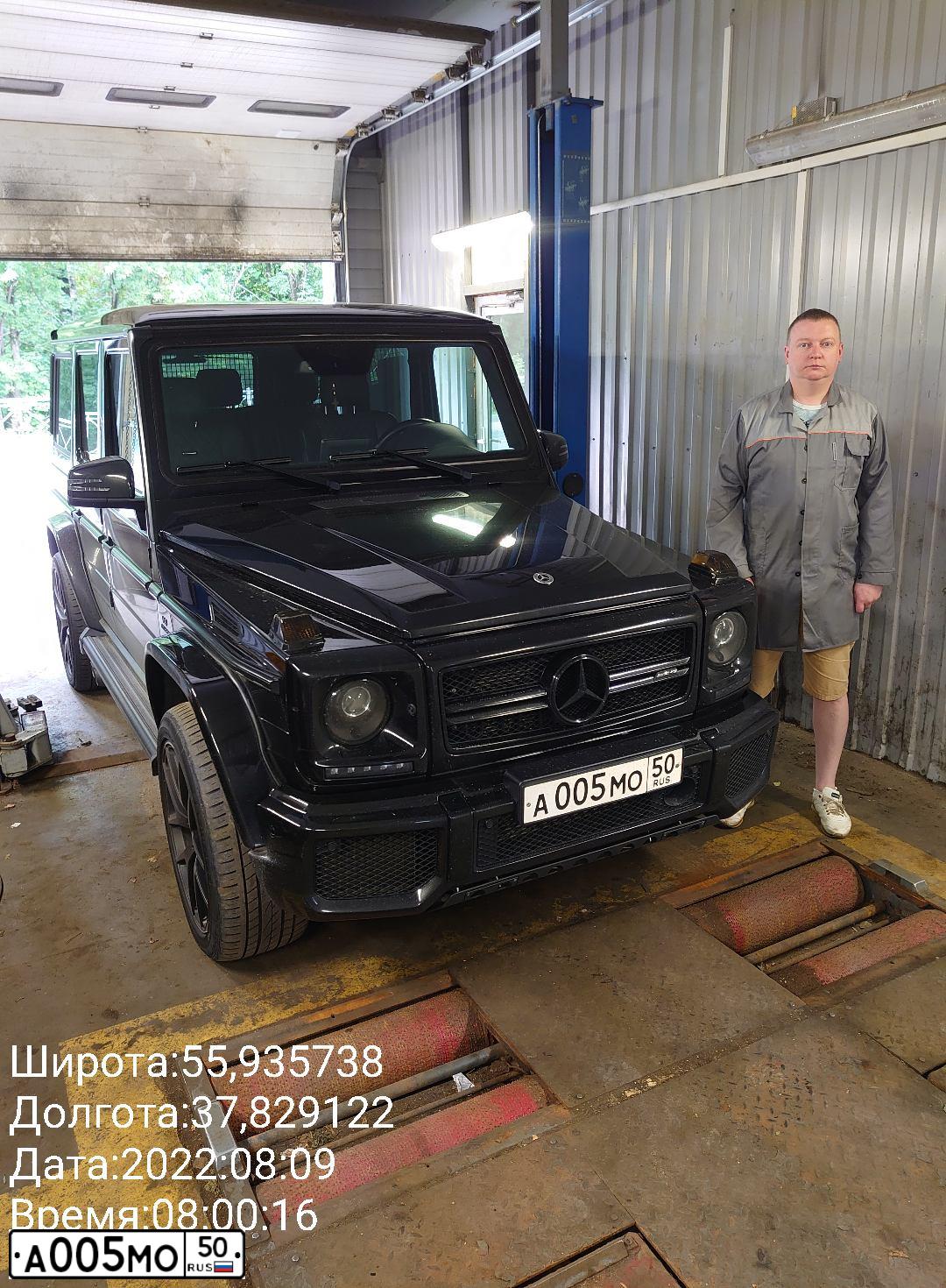 Фото автомобиля AUDI A6, 1995 — госномер М761КВ33. Цвет: СИНИЙ