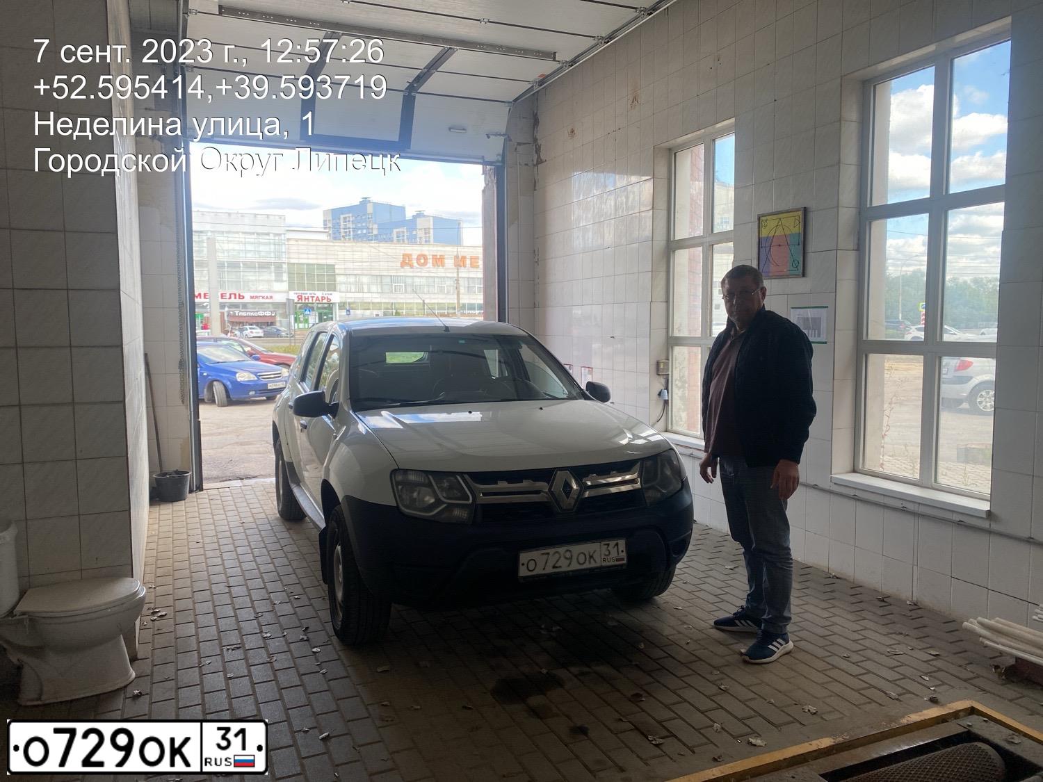 Фото автомобиля RENAULT DUSTER, 2018 — госномер Р150НЕ48