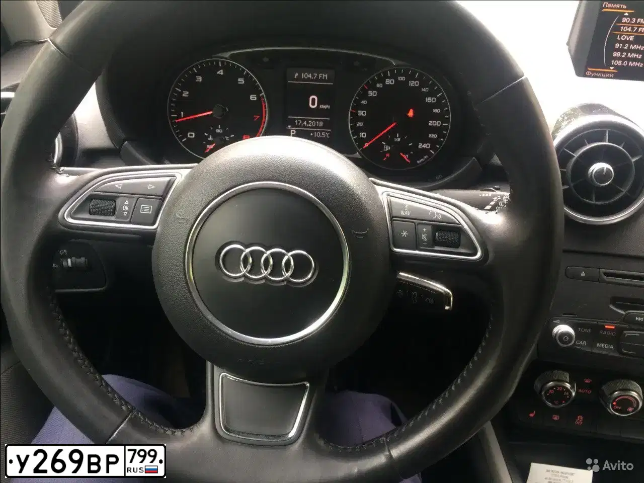 Фото автомобиля AUDI A1 SPORTBACK, 2012 — госномер У269ВР799. Цвет: Белый