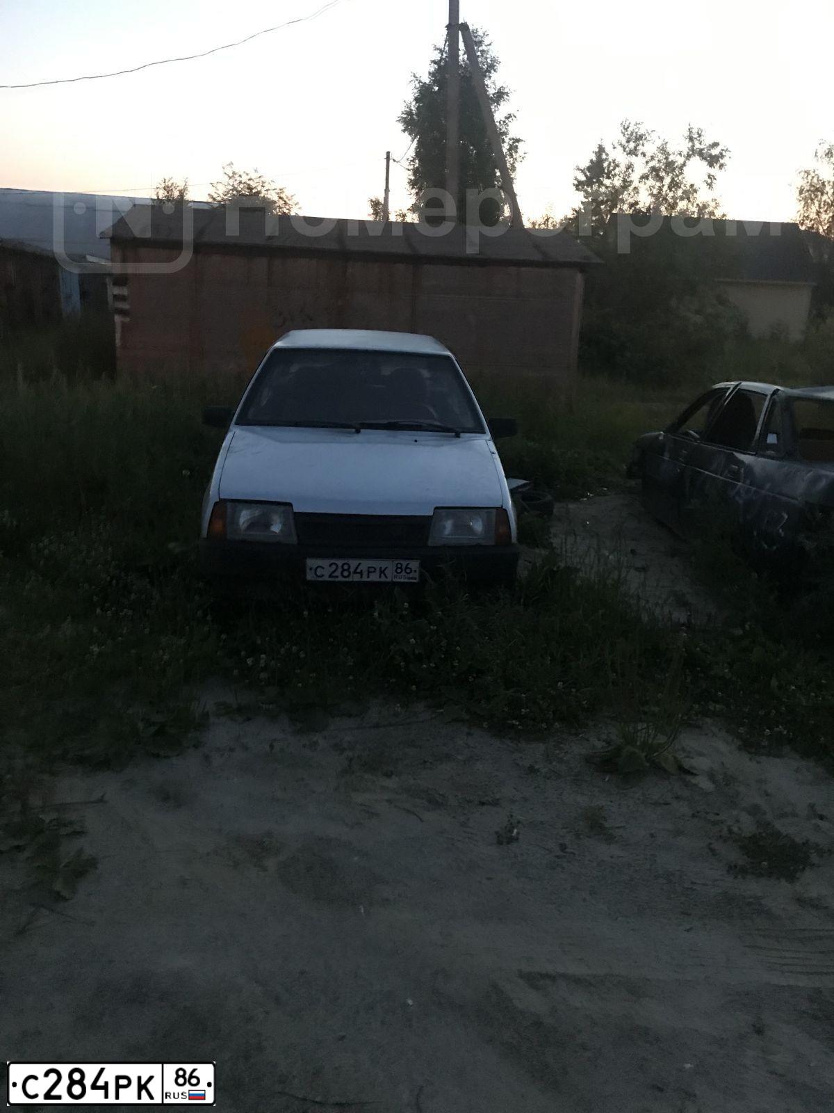 Фото автомобиля LADA 2109 SAMARA, 2003 — госномер С284РК86. Цвет: СЕРЕБРИСТЫЙ МЕТАЛЛИК