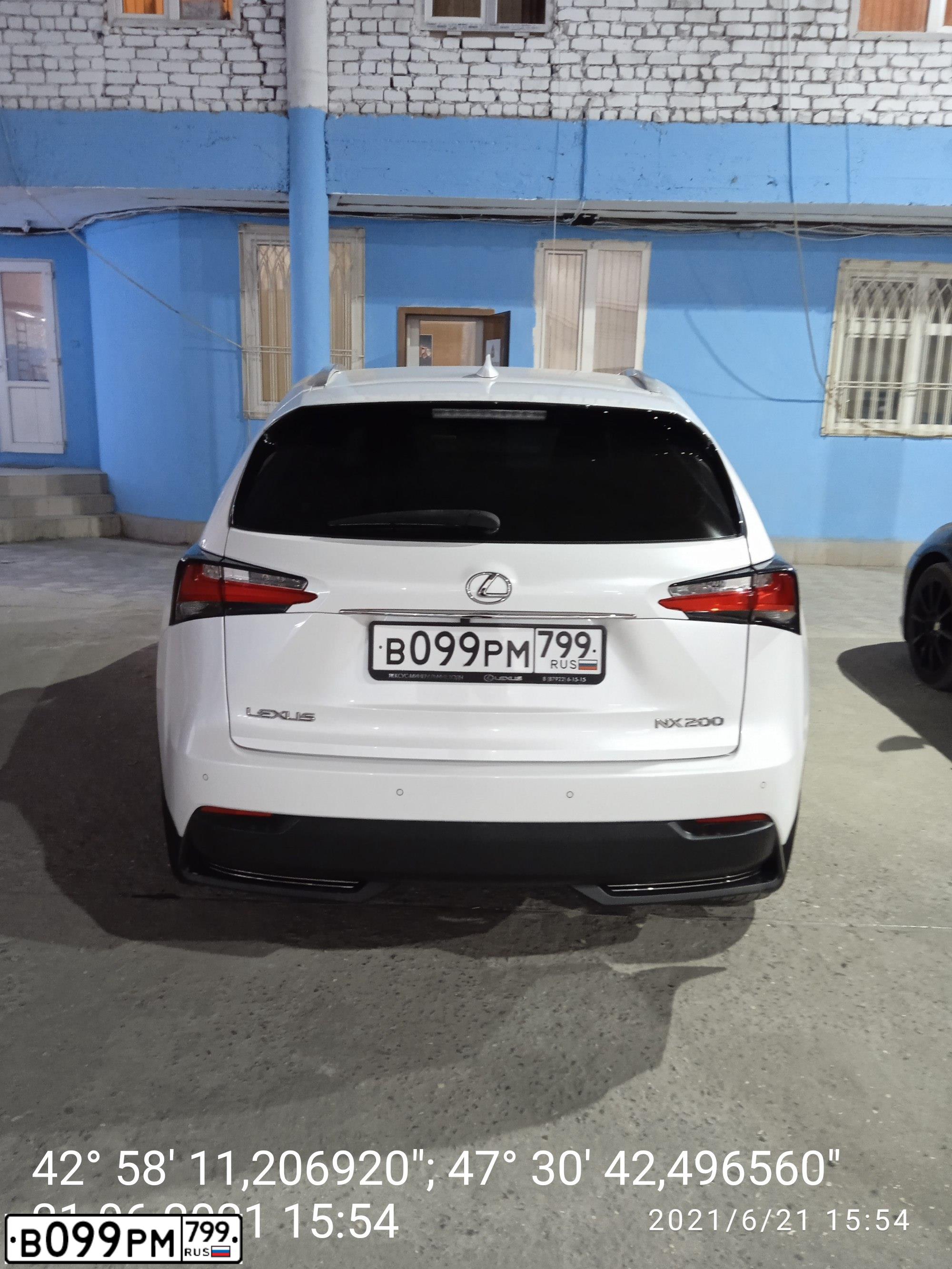 Фото автомобиля LEXUS S NX, 2017 — госномер У932АЕ977. Цвет: Белый