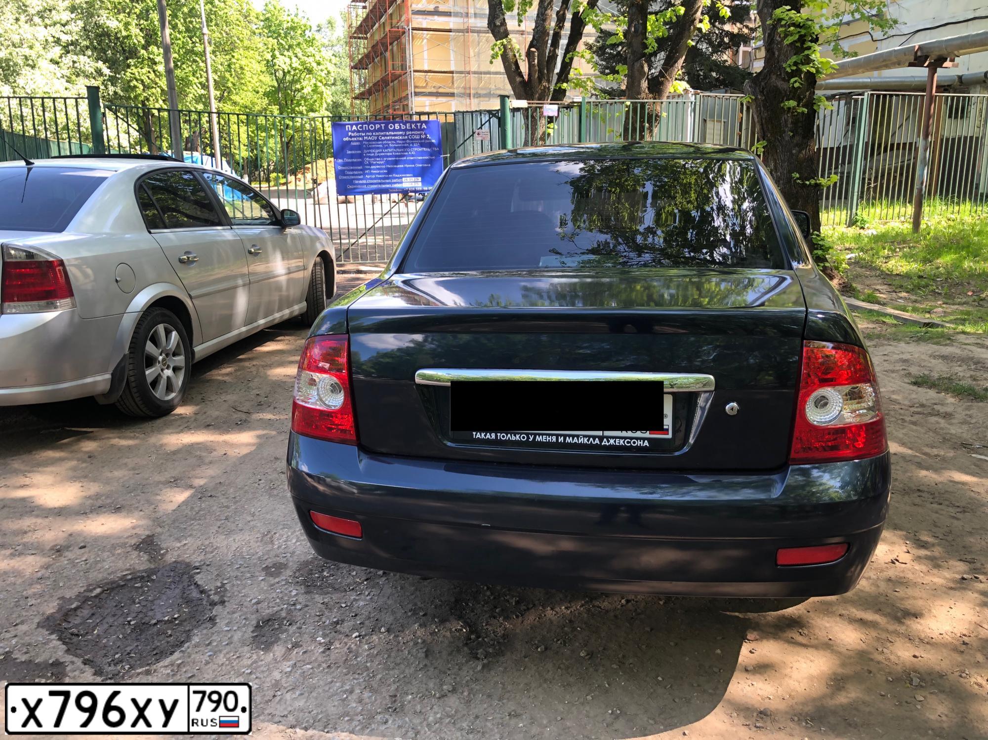 Фото автомобиля LADA 2170 PRIORA, 2007 — госномер Н762НУ37. Цвет: Темно-зеленый