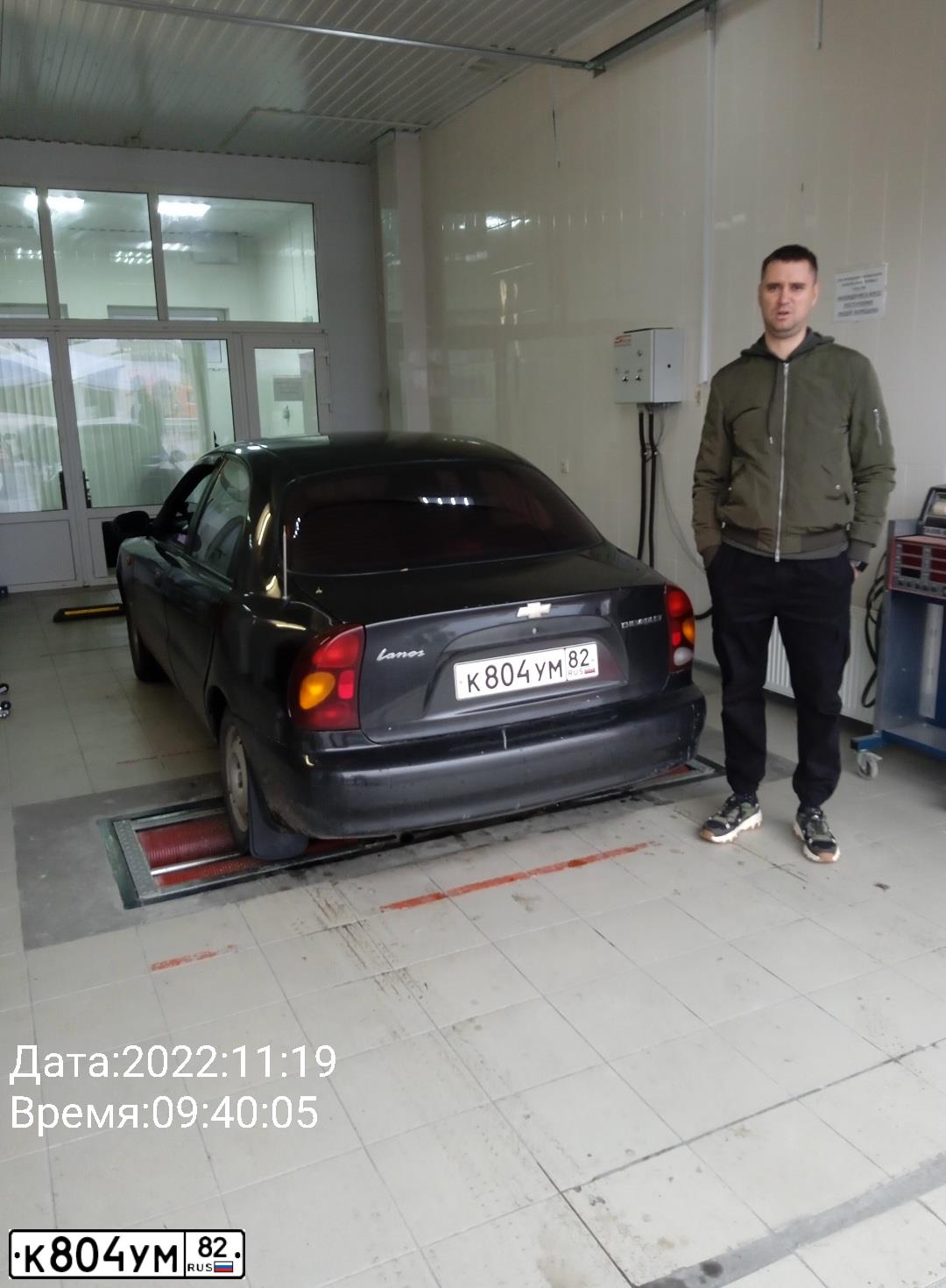 Фото автомобиля ZAZ LANOS, 2008 — госномер О924АЕ750. Цвет: ЧЕРНЫЙ
