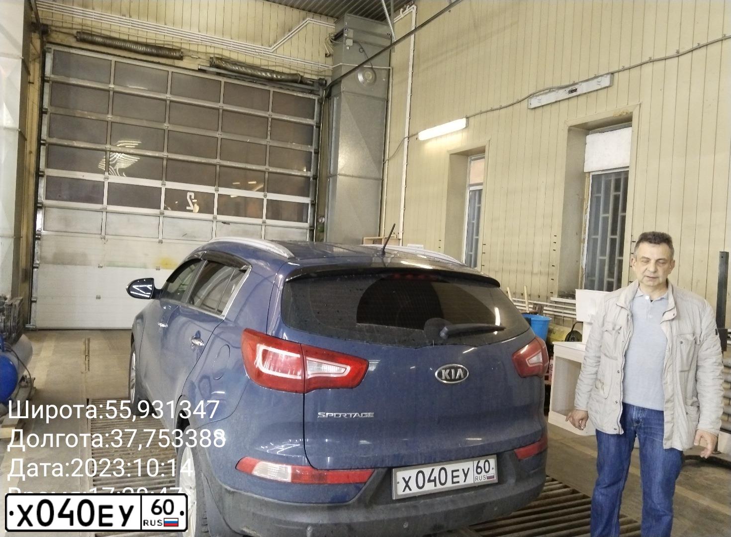 Фото автомобиля KIA SPORTAGE, 2011 — госномер О276УУ790. Цвет: синий