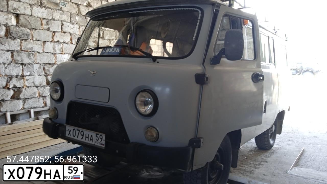 Фото автомобиля UAZ 3741, 2008 — госномер Х079НА59