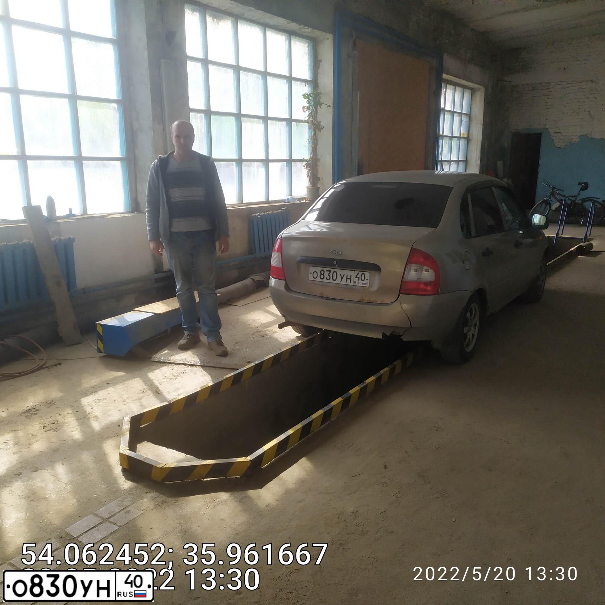 Фото автомобиля LADA 1118 KALINA, 2006 — госномер Р076НО40. Цвет: БЕЖЕВО-СЕРЫЙ