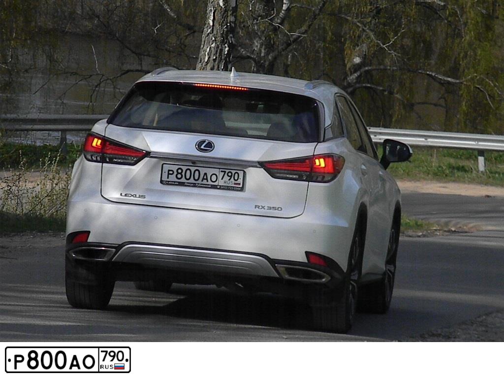 Фото автомобиля CITROEN C-CROSSER, 2008 — госномер А475АА196. Цвет: ЧЕРНЫЙ