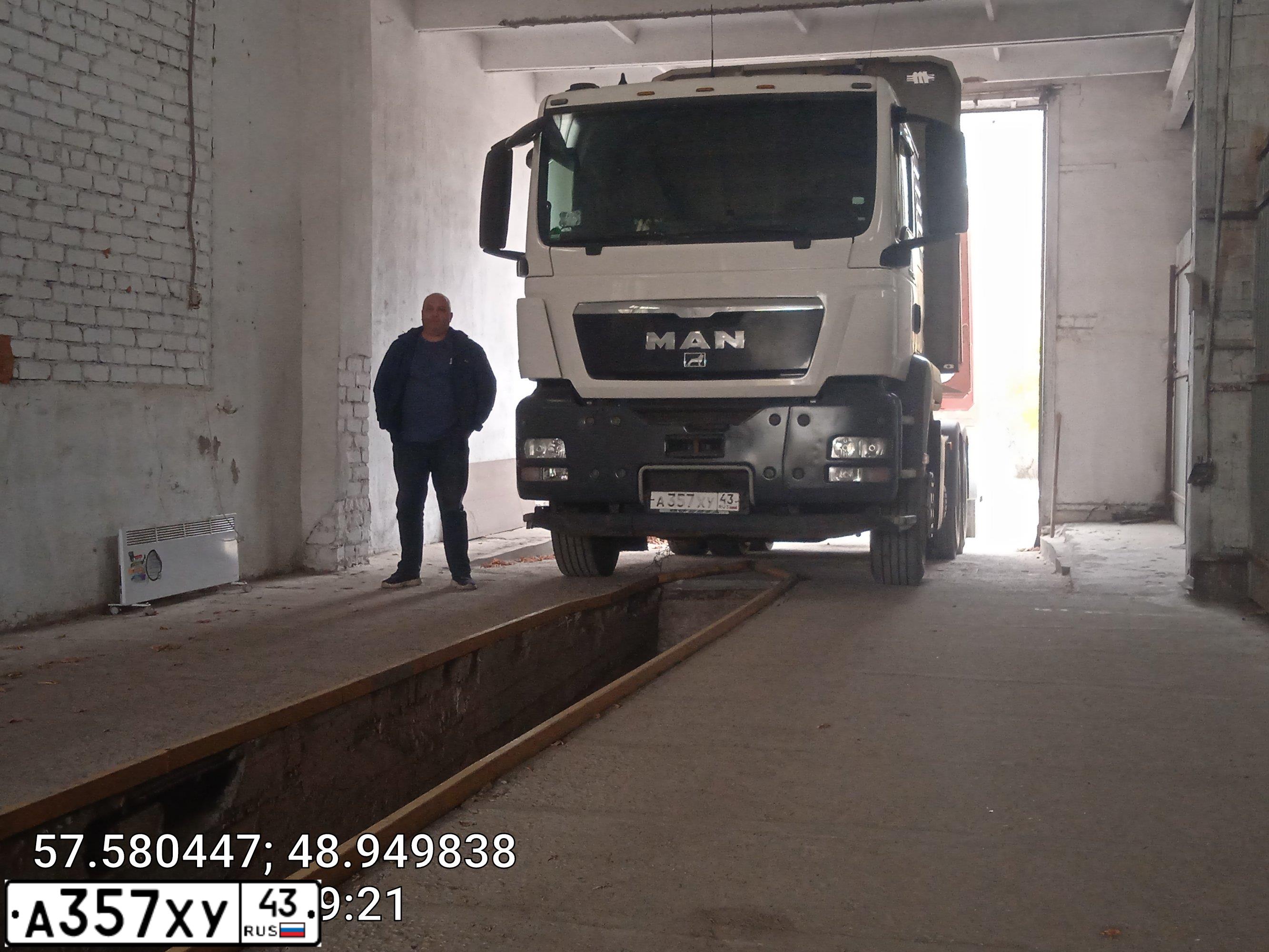 Фото автомобиля MAN TGS 33.XXX /6X6/, 2019 — госномер А357ХУ43. Цвет: Белый