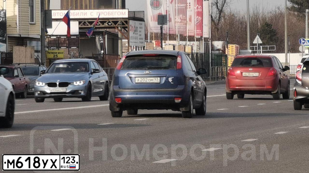 Фото автомобиля KIA CEE'D, 2007 — госномер М108МХ761. Цвет: Красный
