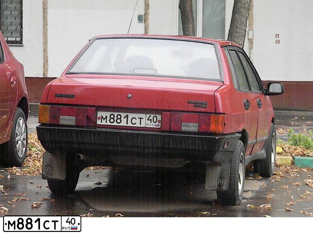 Фото автомобиля LADA 2109 SAMARA, 1995 — госномер В976СВ57