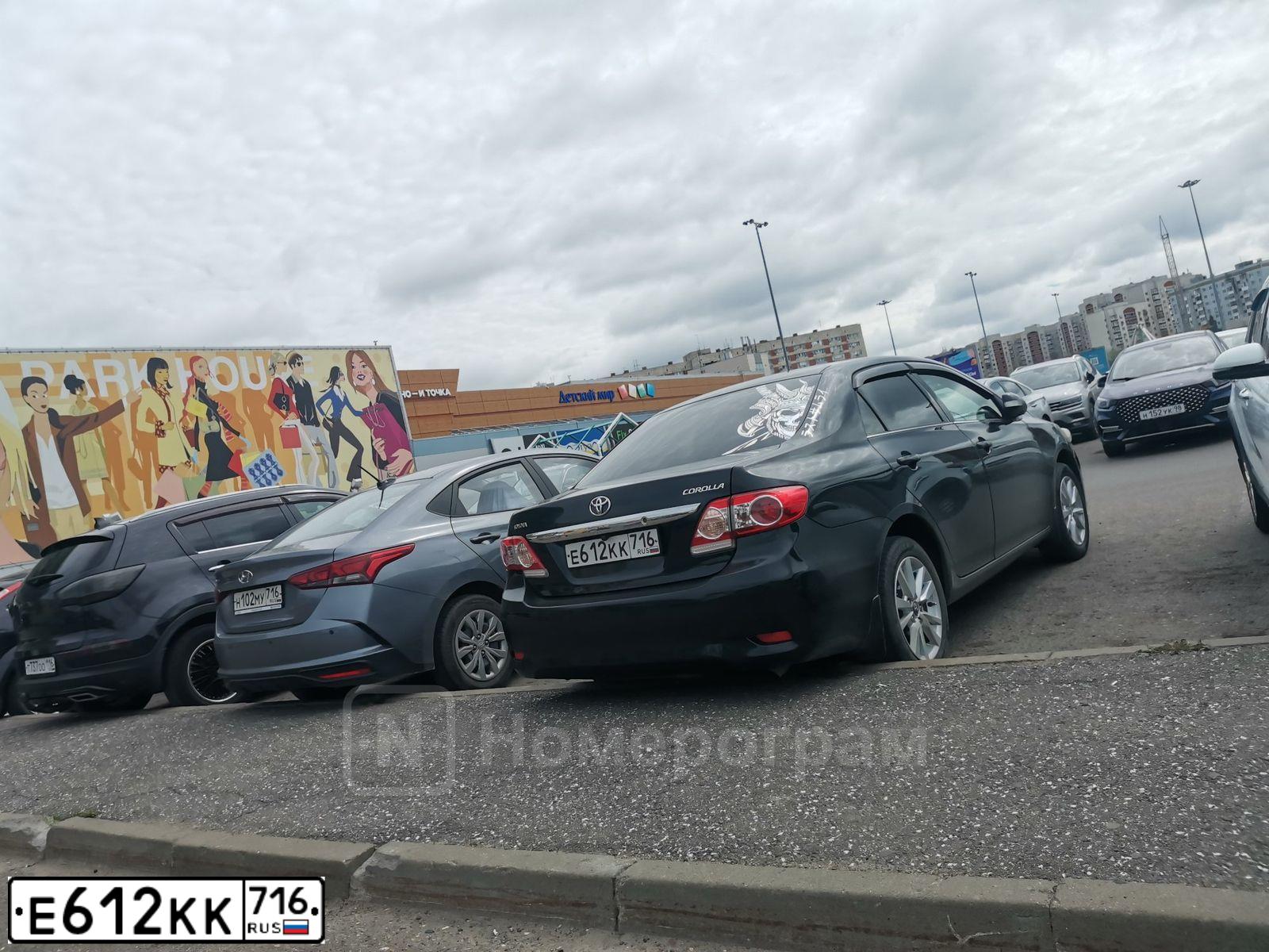 Фото автомобиля TOYOTA COROLLA, 2011 — госномер Н083МО21