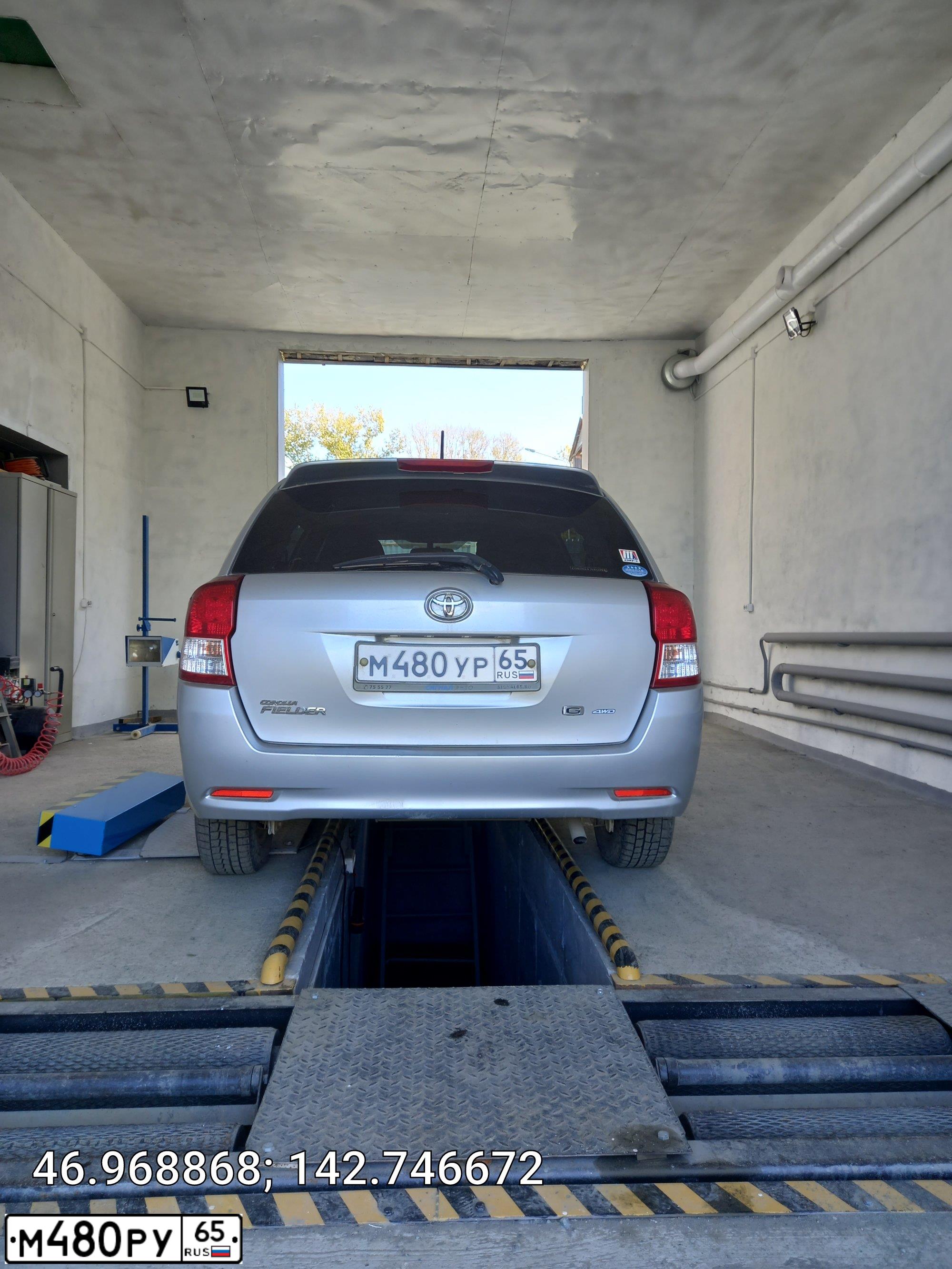 Фото автомобиля TOYOTA VANGUARD, 2011 — госномер М480РУ65
