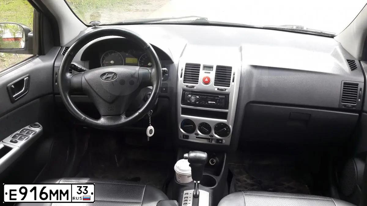 Фото автомобиля HYUNDAI GETZ, 2009 — госномер К137АН799. Цвет: СВЕТЛО-ЗЕЛЕНЫЙ