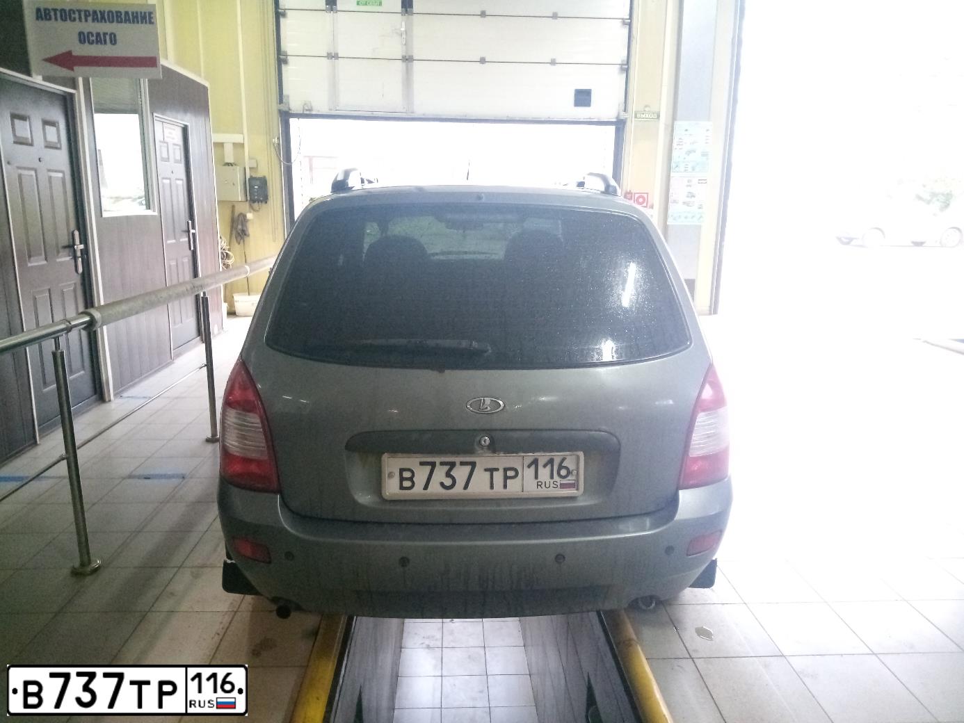 Фото автомобиля SKODA OCTAVIA, 2001 — госномер В737ТР116. Цвет: ЧЕРНЫЙ