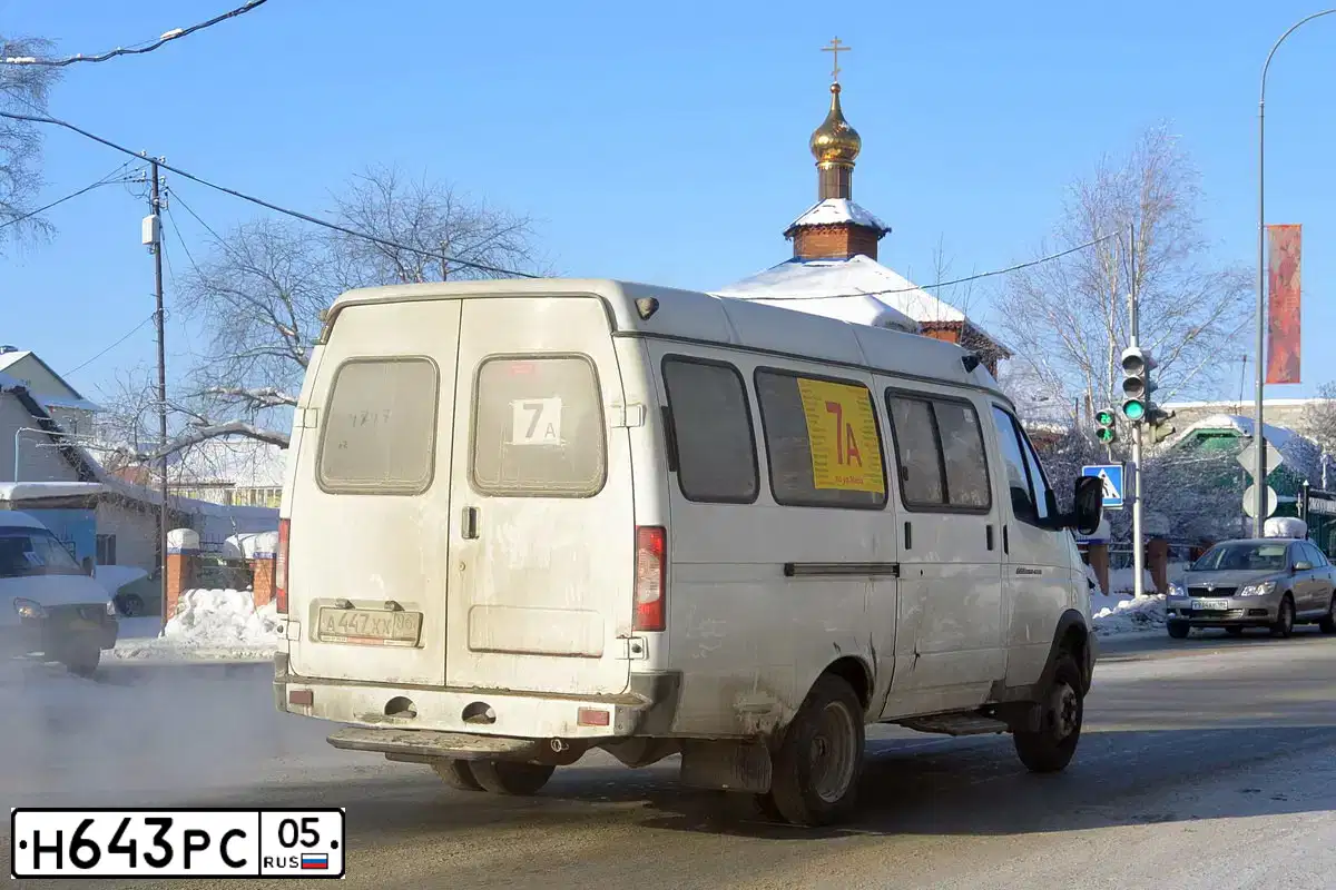 Фото автомобиля GAZ 3221 EL, 2012 — госномер Н643РС05. Цвет: Белый