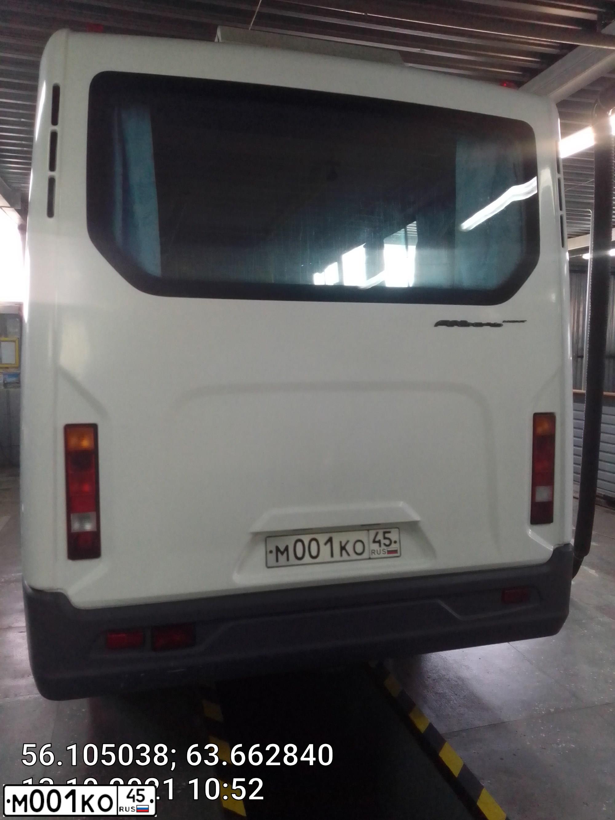 Фото автомобиля GAZ EL NEXT, 2014 — госномер М001КО45. Цвет: БЕЛЫЙ