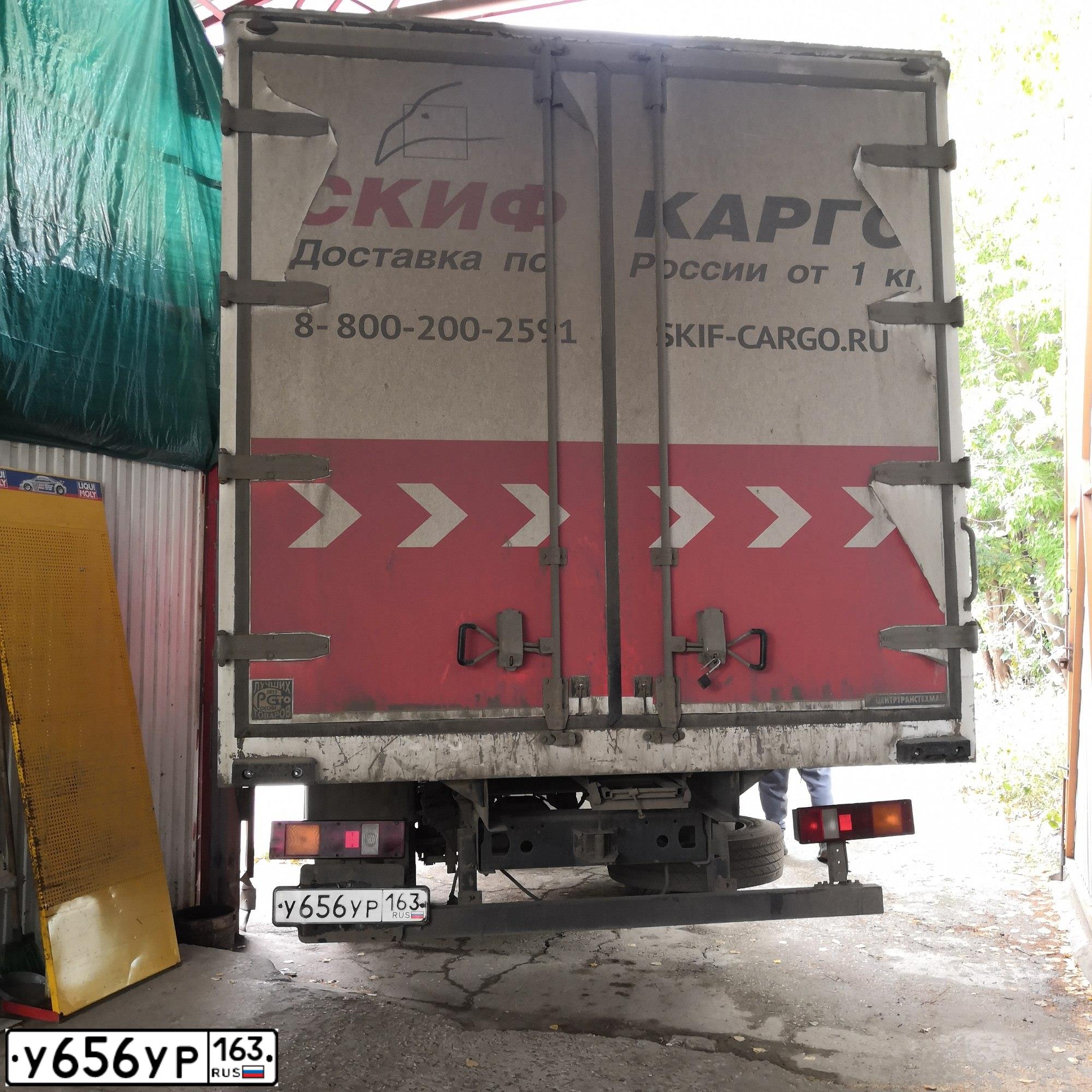 Фото автомобиля MAZ 4371 /4X2/, 2014 — госномер У656УР163. Цвет: БЕЛЫЙ
