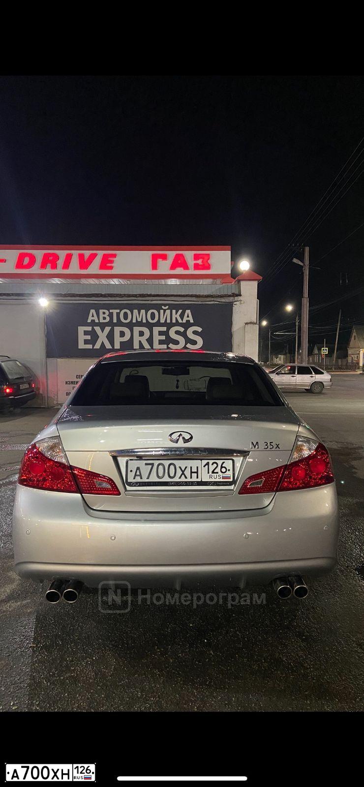 Фото автомобиля HYUNDAI IX35, 2015 — госномер С308ВХ181. Цвет: Белый