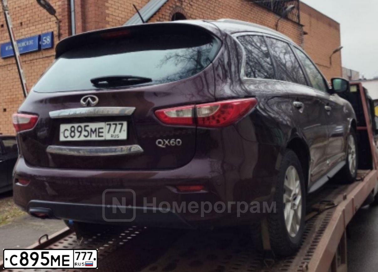 Фото автомобиля INFINITI QX60 /JX/, 2014 — госномер С895МЕ777. Цвет: КРАСНЫЙ ТЕМНЫЙ
